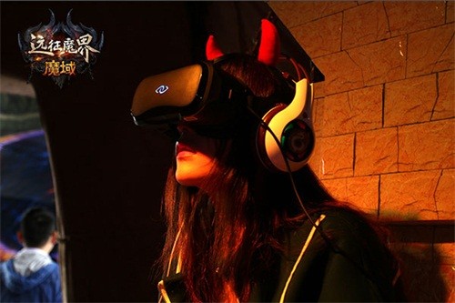 VR,魔域最新图片